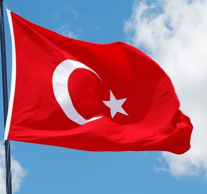 نوار نقاله ساخت ترکیه